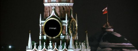 с наступающим, родные! все ноют, что год был тяжёлым, но мы тут сопли распускать не будем. несмотря на всякое дерьмо и обстоятельства год был годным, многое сделано.

периодически отваливался от канал