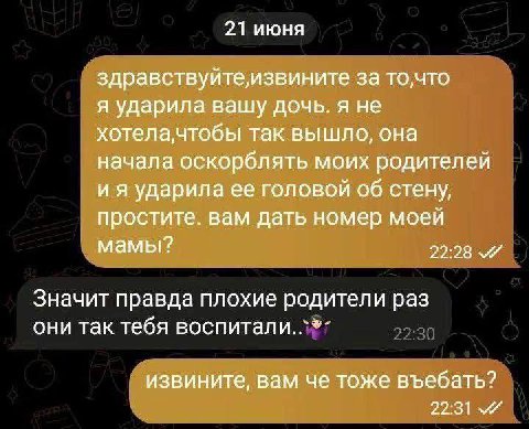 👤 emopurring