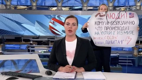 нод КОМУ РАЗЛИЧНО ЧТО ПРОИСХОДИТ НА УКРАИНЕ МИРЕ СОСАЧ” TAY"