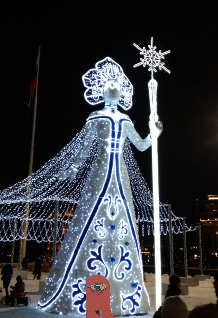 Not that creepy with illumination