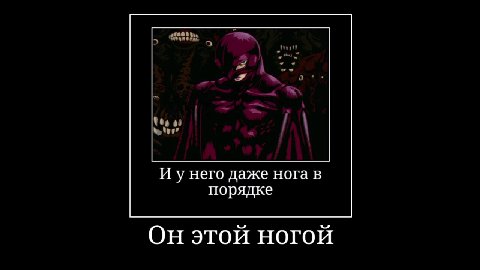 Иисус охраняет И то сухим вышел из И его отмазали происходит?! Убивал людей Даже, блять, не И унего даже нога в Он этой ногой угандошить