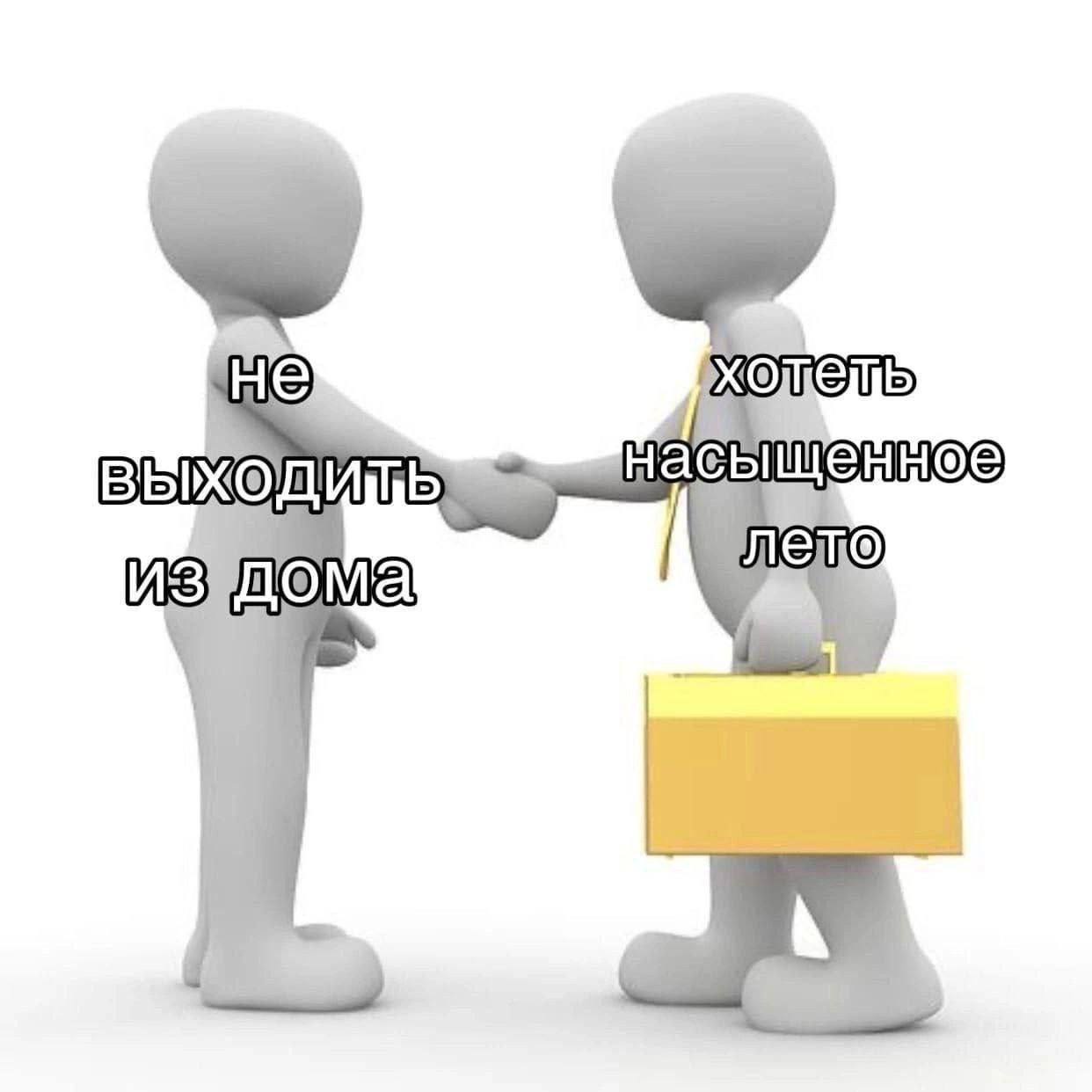 не насыщенное лето