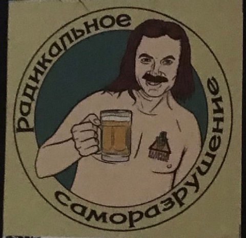 а oF «2 а ete В 7 4 15 i 7 2 и oN