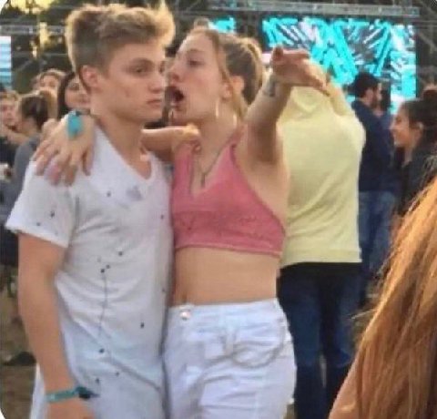 а,