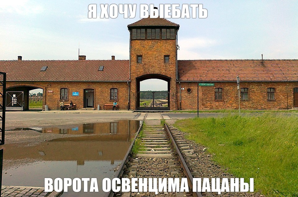 ЯКО БАТЬ 3 ooo 0С ВЕНЦИМА ПАЦАНЫ