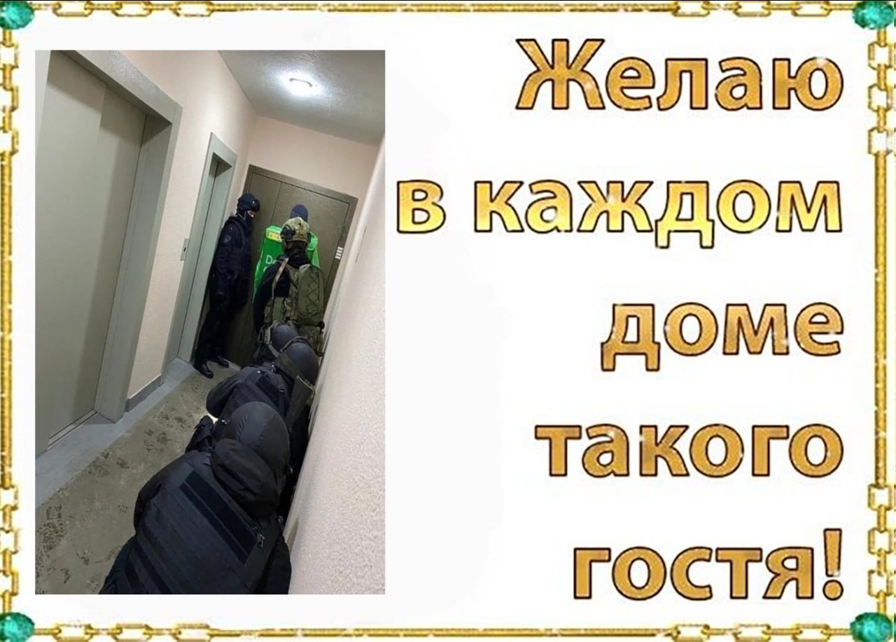 такого