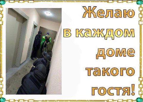 такого