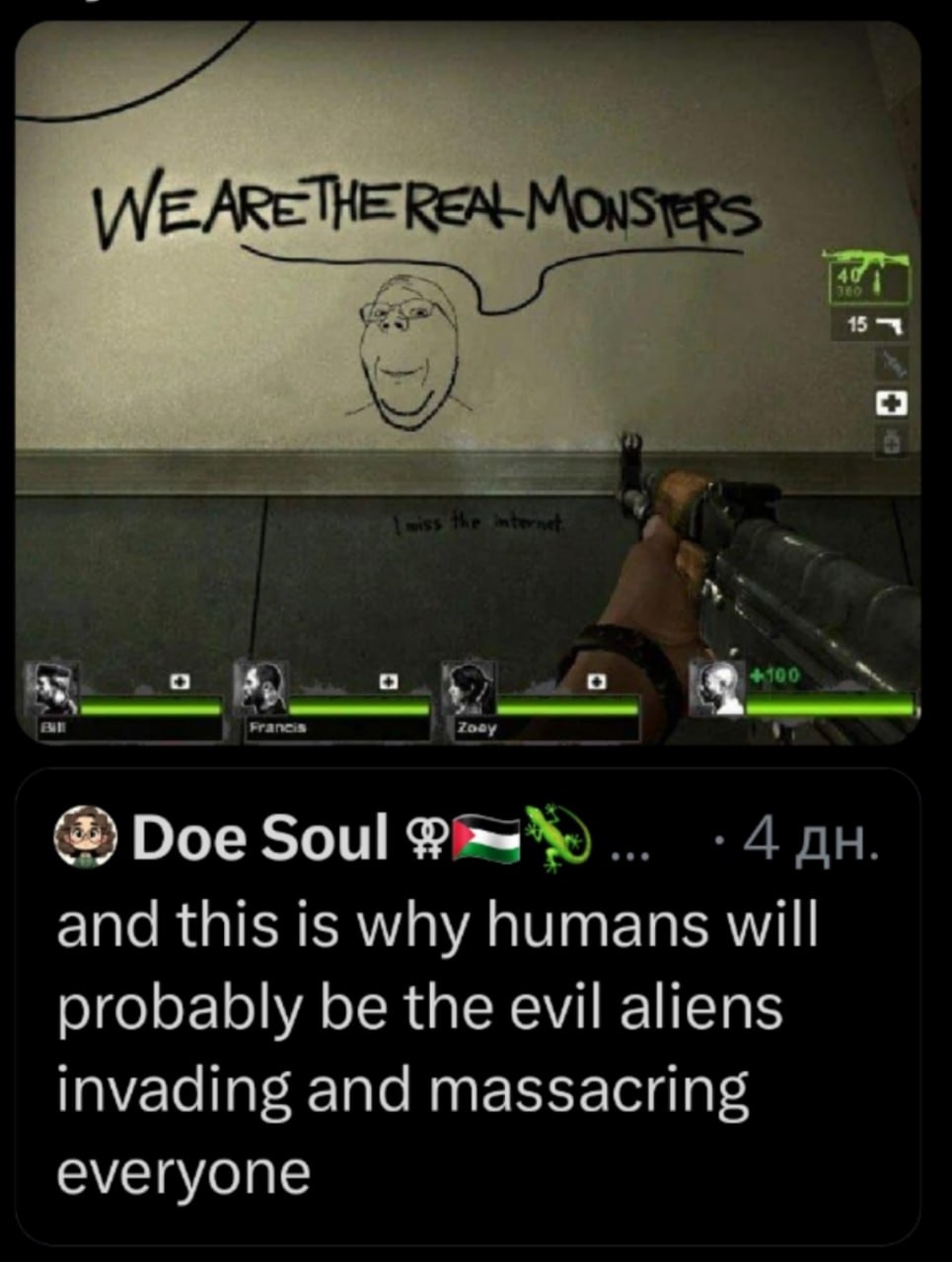 5 Soul and this is why humans will probably be the evil aliens invading and massacring everyone