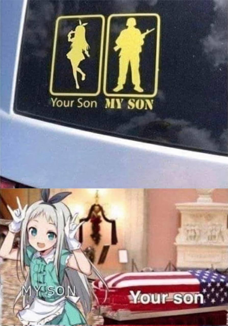 YourSon MY SON К As