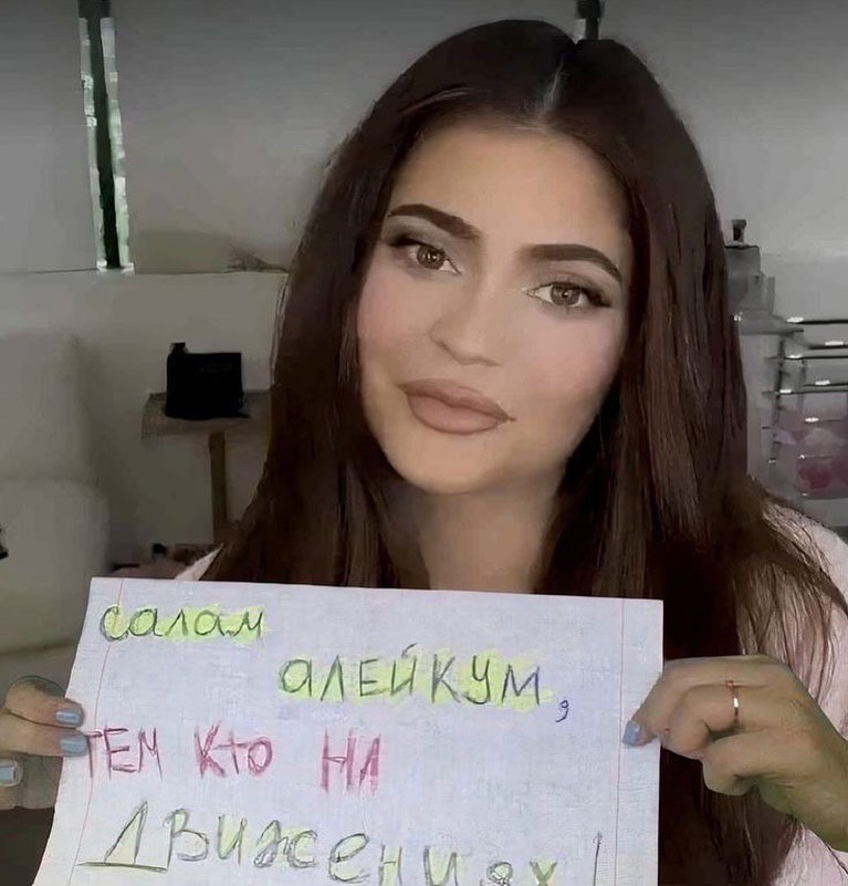 бал К