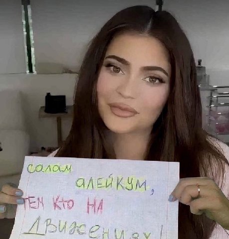 бал К