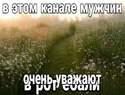 Кан а @мужчин Mor “4 5 в abe 42 2% we 2% 7% 2 the ald у