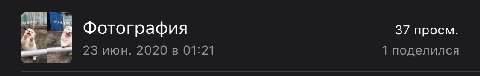 интересно, кто этот маленький pidoras (keep it up bro!!!🥰)