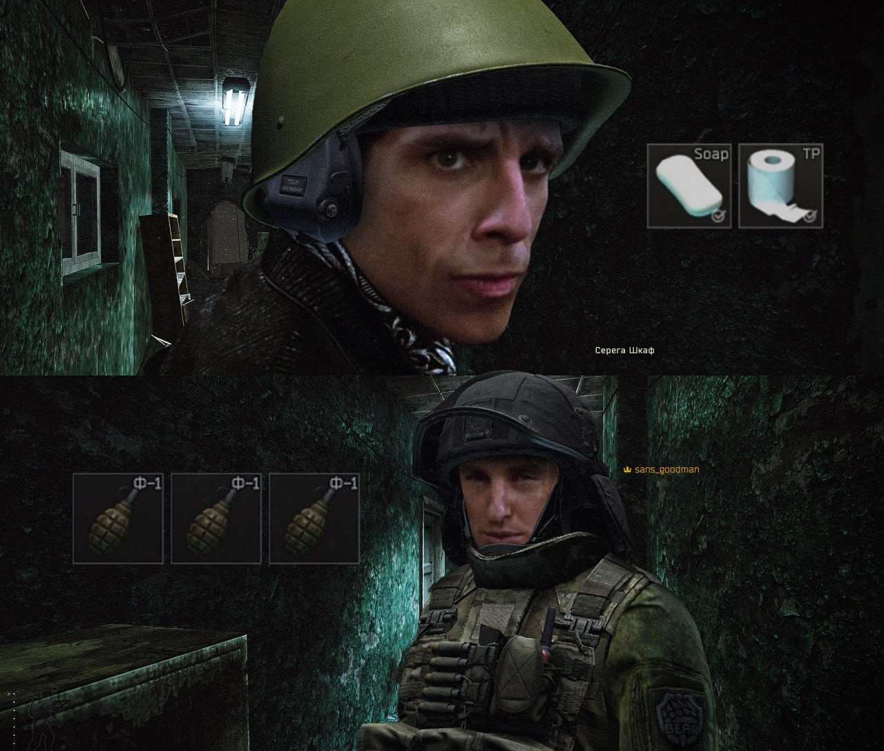 this goes hard feel free to screenshot

also add me in Tarkov, my nick is sans_goodman