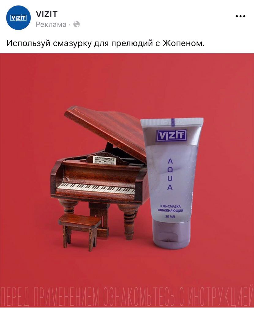 когда там уже страшный суд? пора