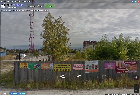 никому 5D аттракцион не нужен?