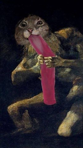 Я