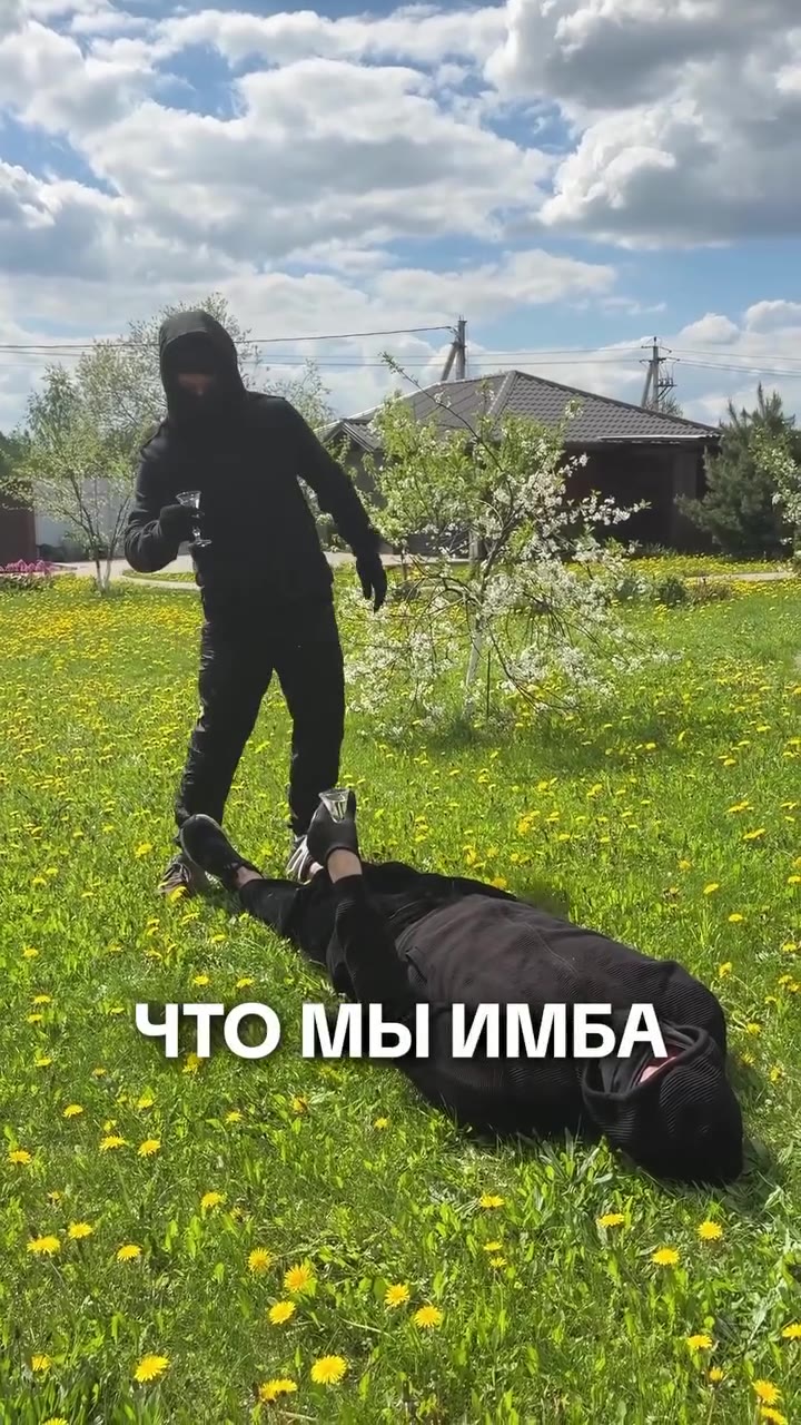 hap a tea a an 2 2 у 4: we ЧТО МЫ ИМБА 8 we я a. и Я 9 vig