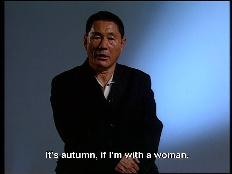 It's autumn, if with а woman.