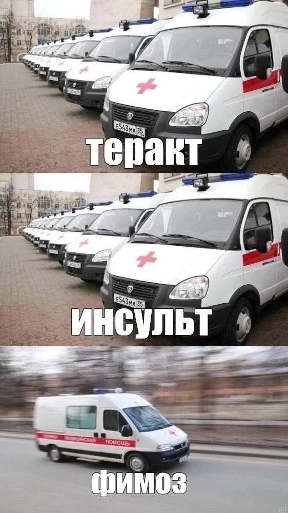 A 4 7 я помощь у о}