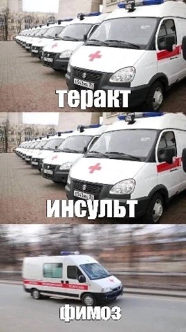 A 4 7 я помощь у о}