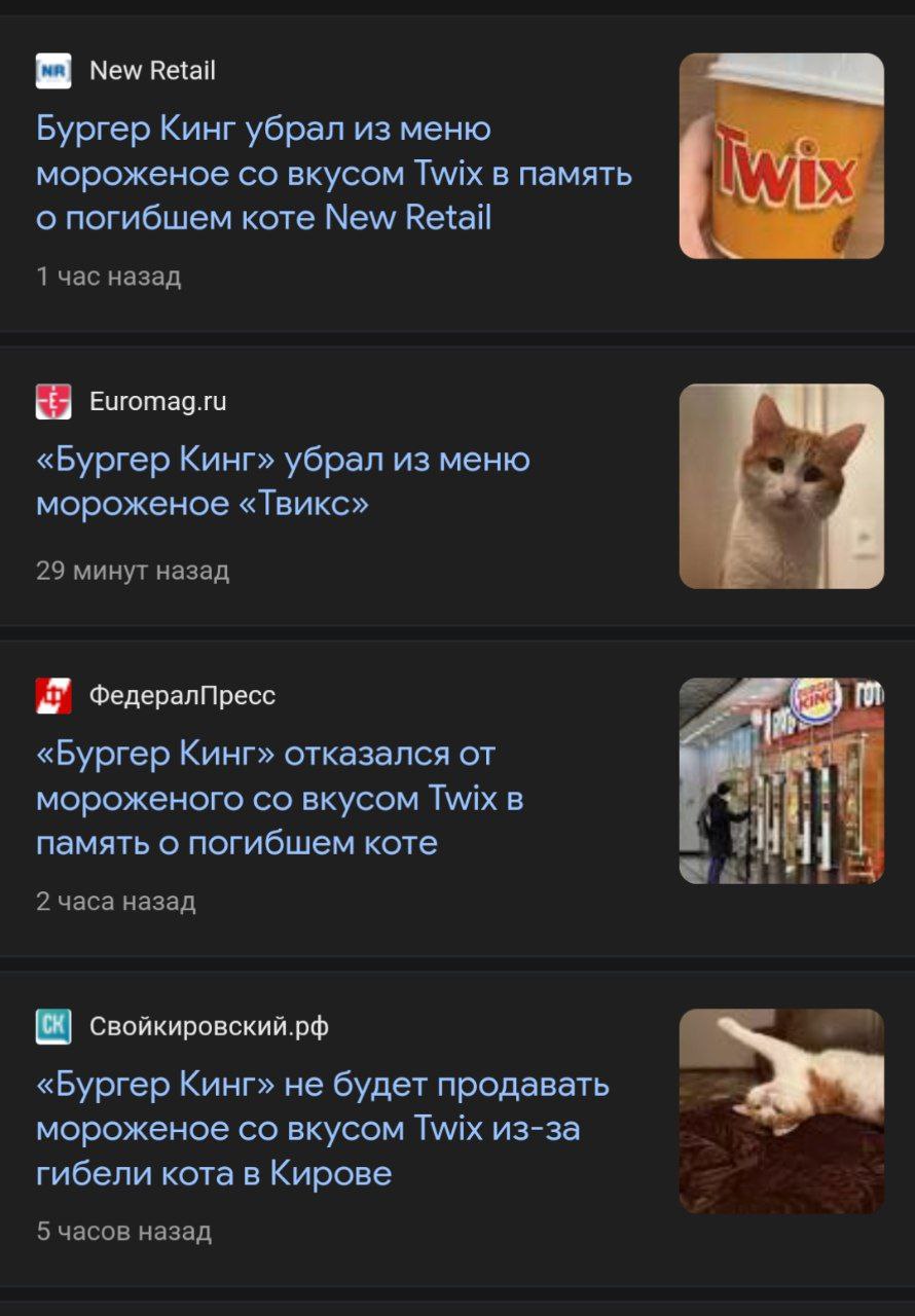 и это даже не "пездуза".