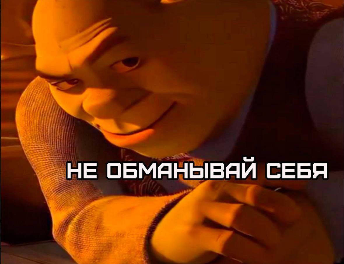 я: *собираюсь сегодня лечь спать пораньше, чтобы наладить режим*

как на меня смотрит кнопка «следующая серия»: