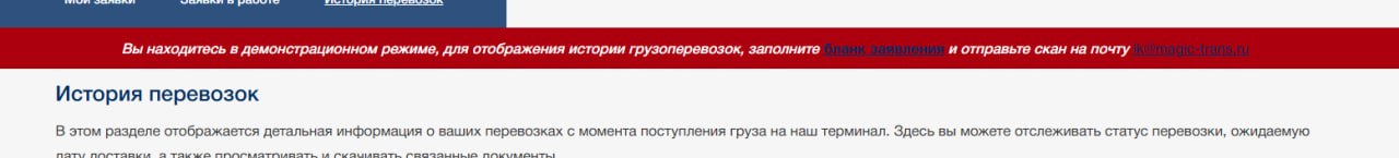 братья, это не смешно