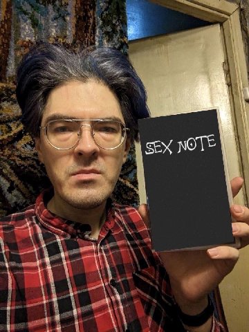я a у SEX NOTE A 4 4 7 у