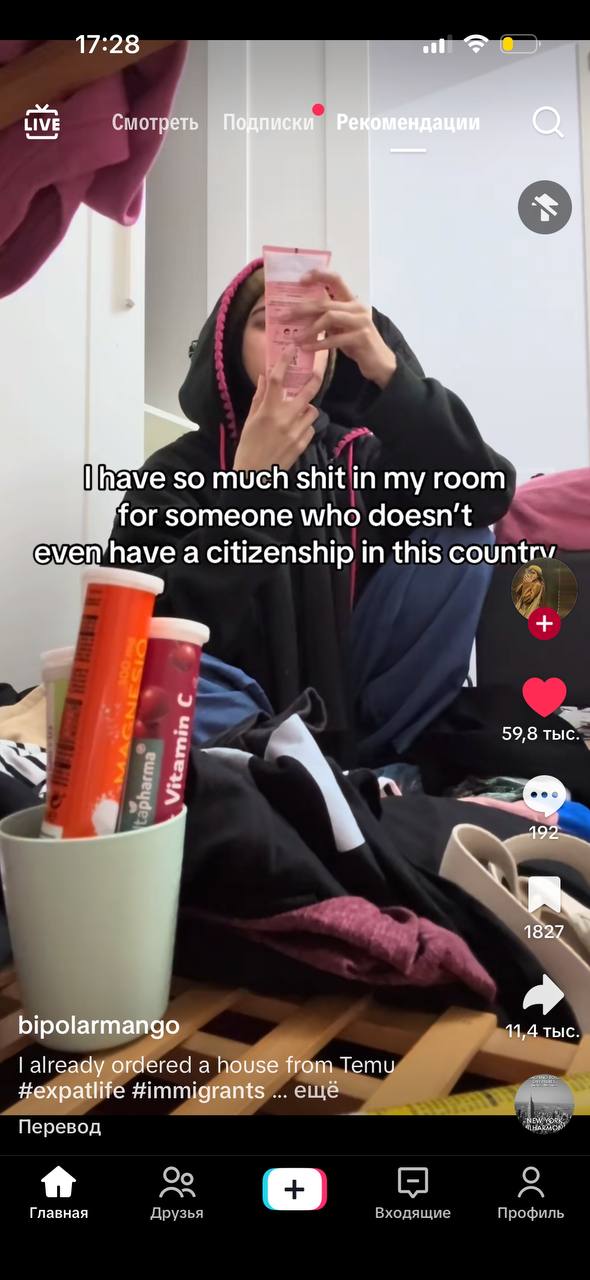 17:28 LIVE Смотреть о have so much shit in my room for someone who doesn't a citizenship in this 59,8 тыс. bipolarmango 11,4 тыс. already ordered a house from Temu #expatlife #immigrants ещё Перевод я