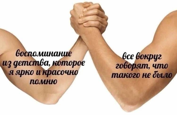 [1 4 А которое