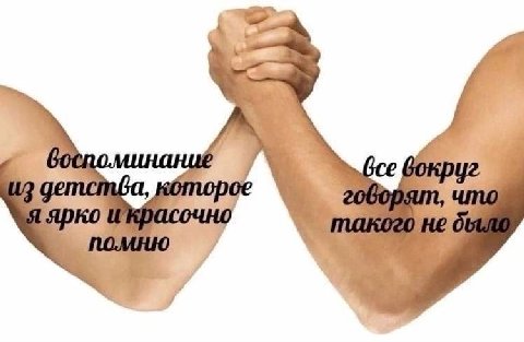 [1 4 А которое