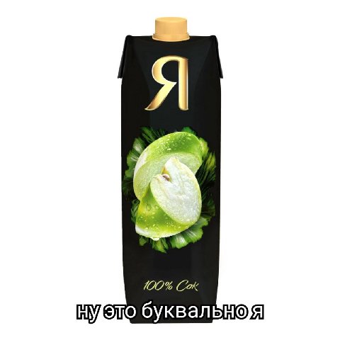 100% Cok