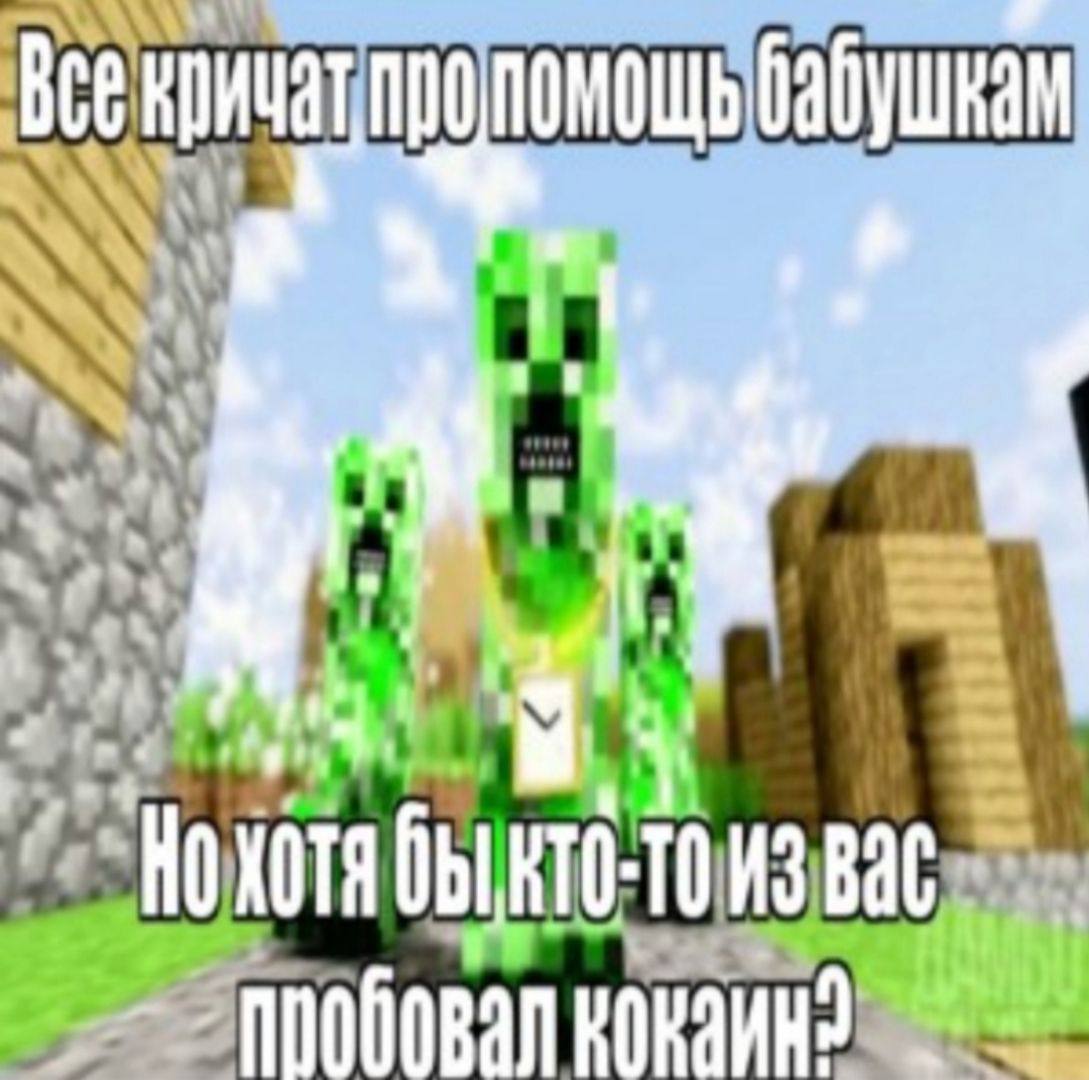 ` нрицатоолонощьбабушням NS $ ь Ni as f Ve bl ыы Hoxora БИНТО-ТОИЗ Ва Ъпообовал RORIMHS