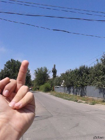 4 i
