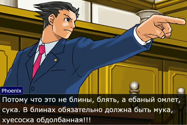Потому что это не блины, блять, а ебаный омлет, сука. В блинах обязательно должна быть мука, хуесоска обдолбанная!!! Ебаньтяй , тут же блять написано , для таких тупых как ты , flourless pancakes , ол