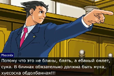 Потому что это не блины, блять, а ебаный омлет, сука. В блинах обязательно должна быть мука, хуесоска обдолбанная!!! Ебаньтяй , тут же блять написано , для таких тупых как ты , flourless pancakes , ол