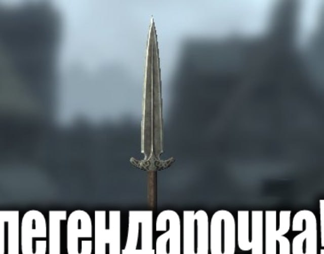 у