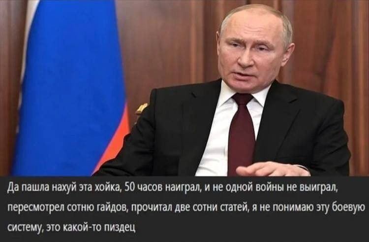Да пашла нахуй эта хойка, 50 часов наиграл, и не одной войны не выиграл, пересмотрел сотню гайдов, прочитал две сотни статей, я не понимаю эту боевую систему, это какой-то пиздец