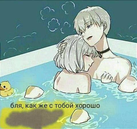 Can 4, бля, как же с тобой хорошо