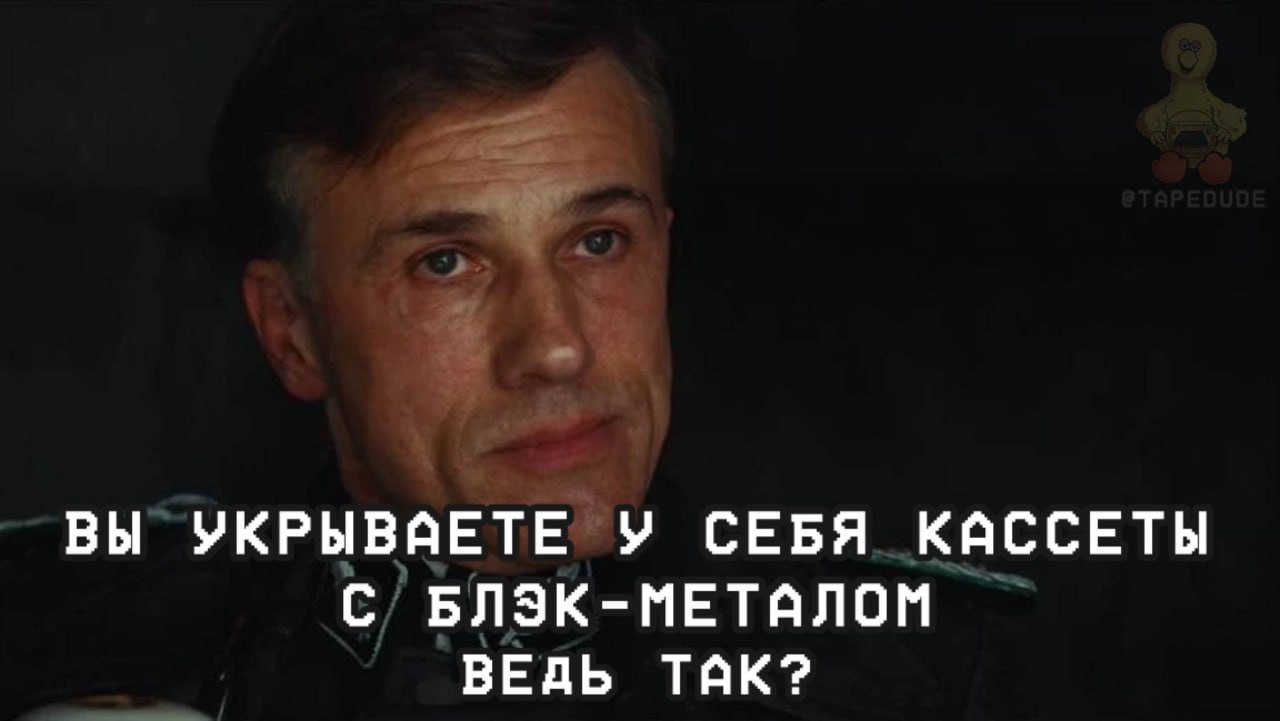 👤 Пельмешек