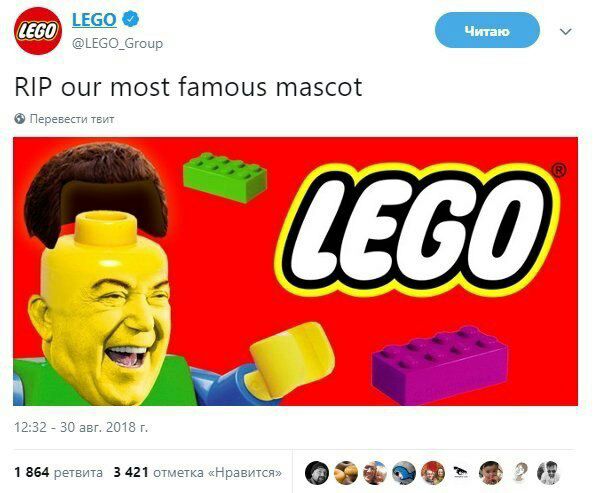 LEGO @LEGO_Group RIP our most famous mascot Перевести твит 12:32 30 авг. 2018 1 864 ретвита 3 421 отметка «Нравится» У 9 #9