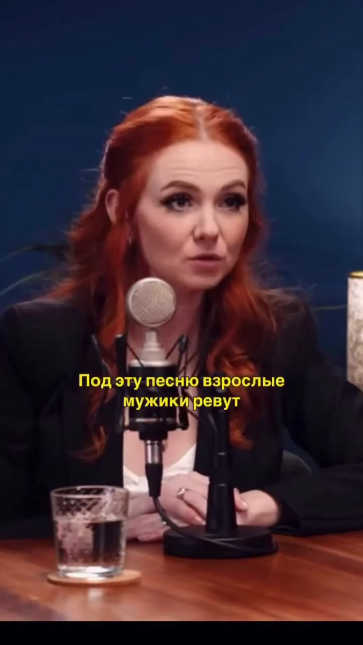 Под эту песню взрослые | ружикифовут