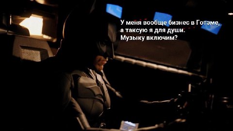 открыточка