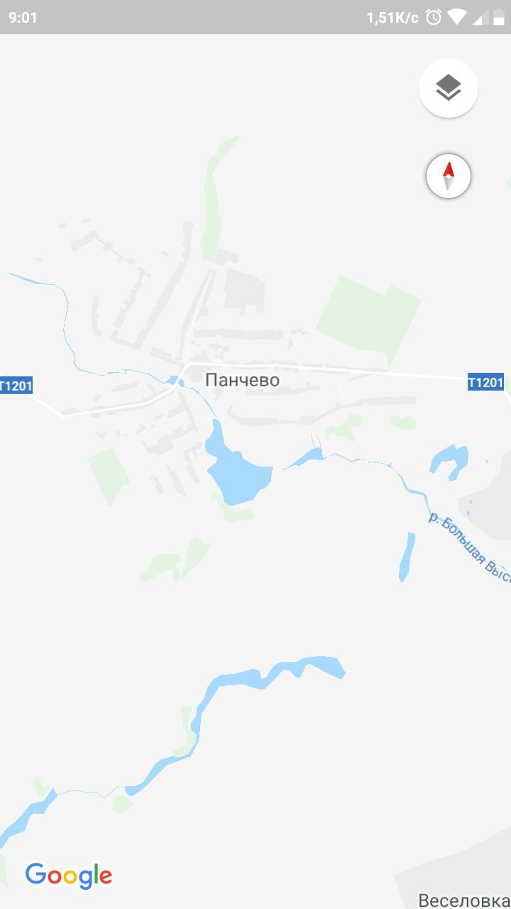 Нашел место рождения реперов