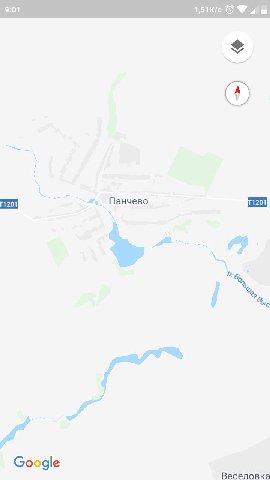Нашел место рождения реперов
