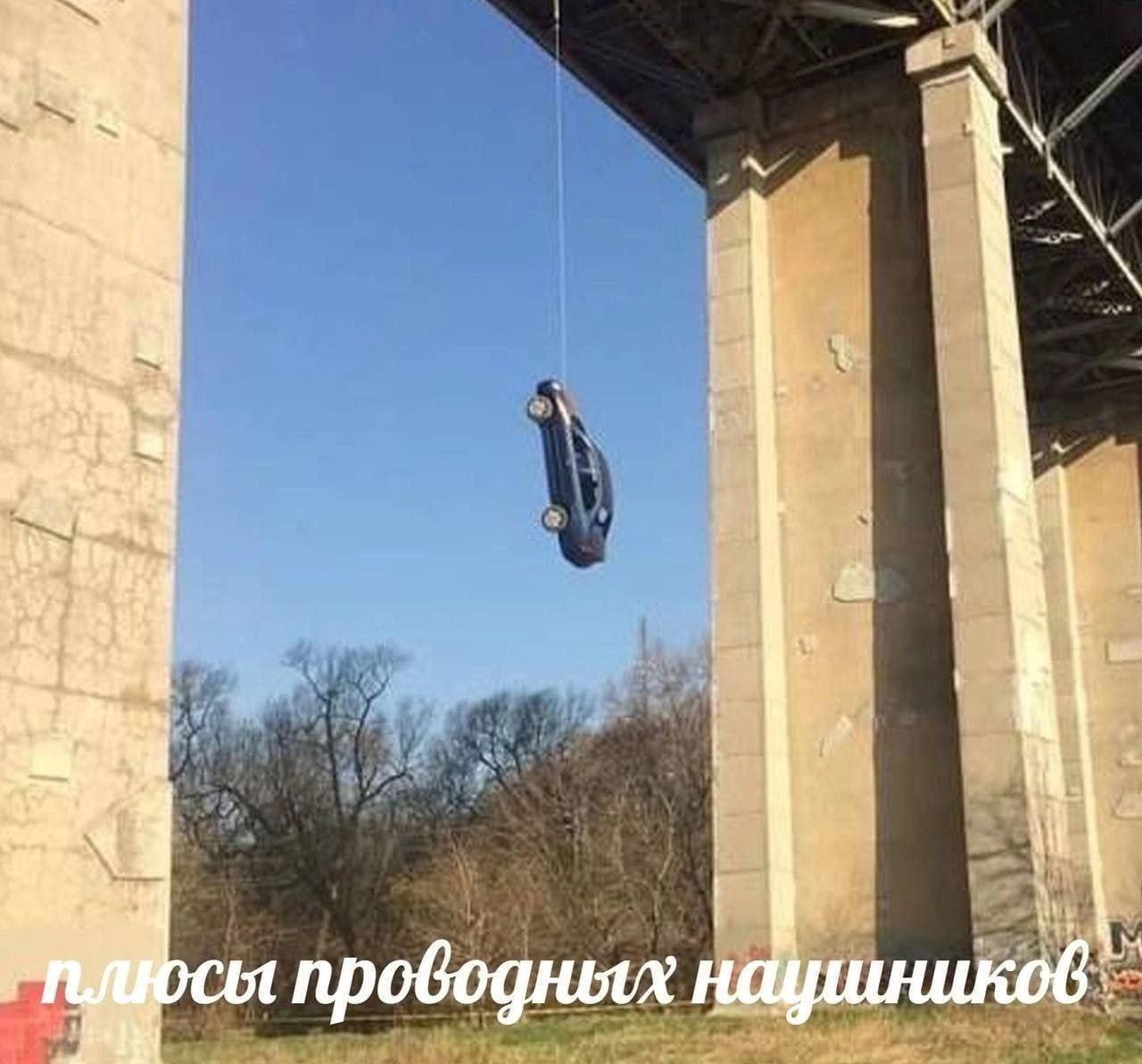 we проводных нацшников