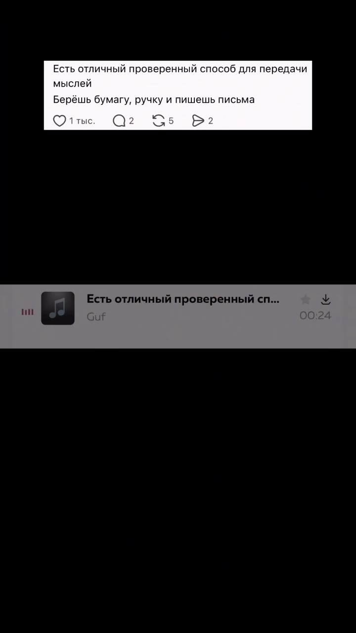 нет белья на ней нихуя Каспийский Груз - 18 на ней нето что бы ( врачи сказали что у меня опухоль мозга Аудиотрек 10 лет спустя . Я на седьмом этаже Это как шестой, но на один повыше Помню, как умолял
