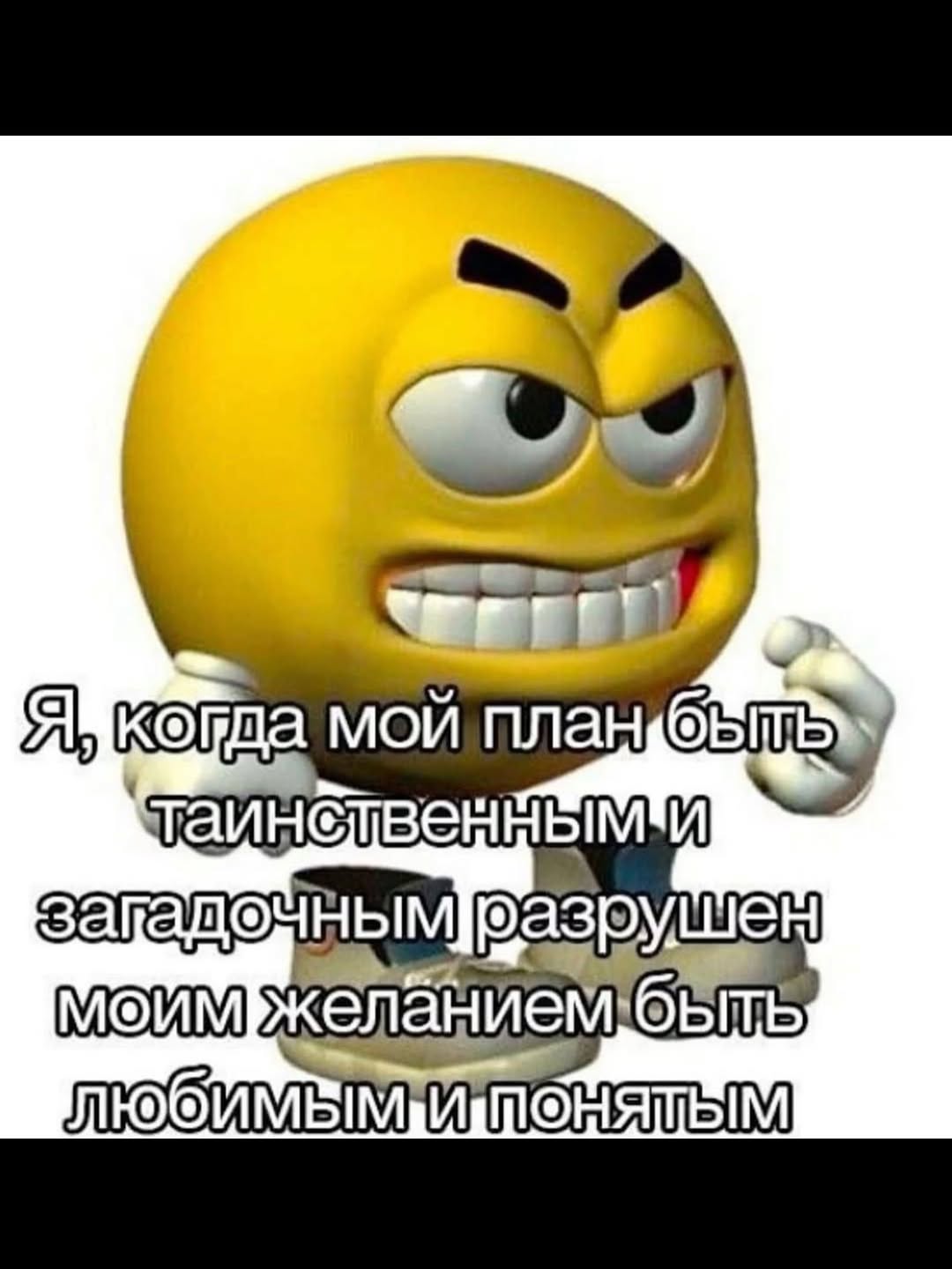 2 2 мой 9 азрушен ием