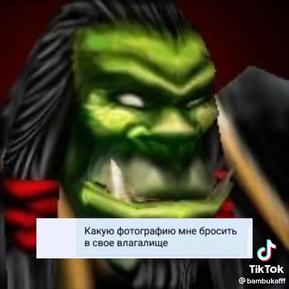 Можете ли вы бросить во влагалище фотографию Какую фотографию мне бросить в свое влагалище < Я не хочу ничего бросать во влагалище <